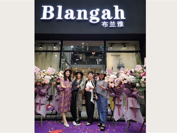布蘭雅女裝店鋪展示