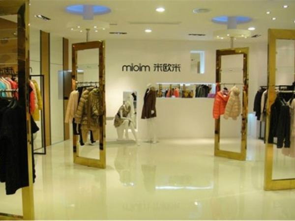 米欧米女装店铺展示