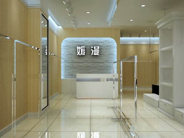 媛漫女裝店鋪展示