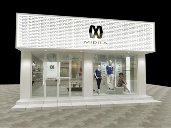 彌締拉女裝店鋪展示