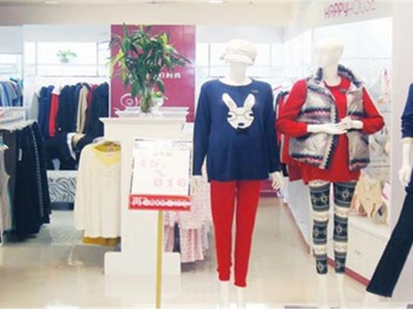 快樂屋女裝店鋪展示