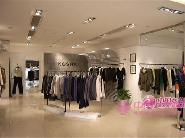 KOSHA女装店铺展示