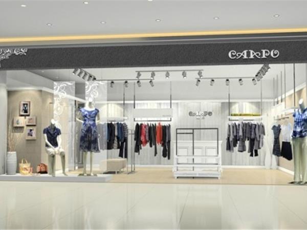 咖帛女装店铺展示