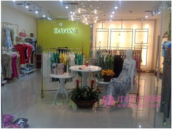 黛紋女裝店鋪展示