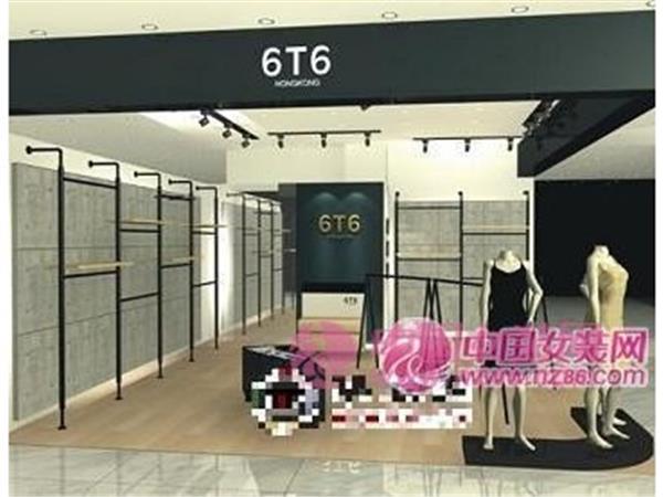 6T6女装店铺展示