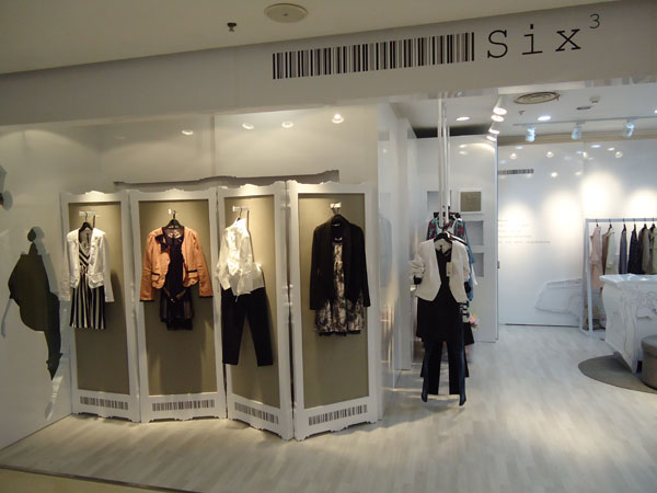 陆立方女装店铺展示