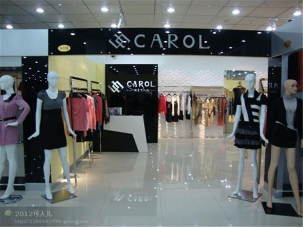 裙皇可人兒女裝店鋪展示