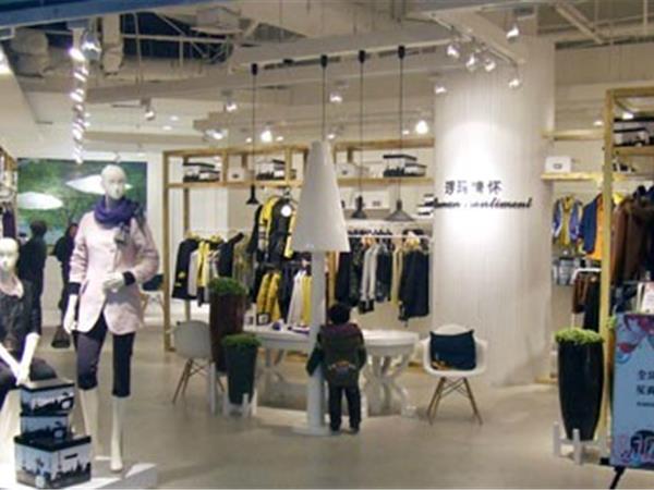 羅馬情懷女裝店鋪展示