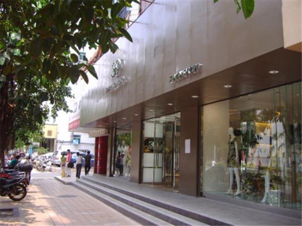 艾唯都女裝店鋪展示