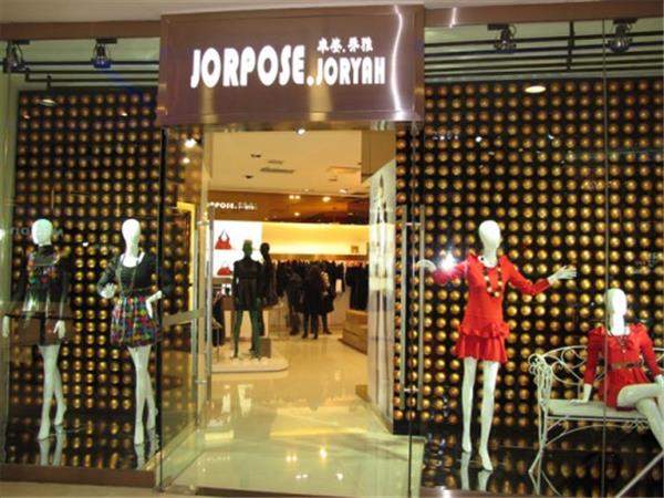 卓姿喬雅女裝店鋪展示