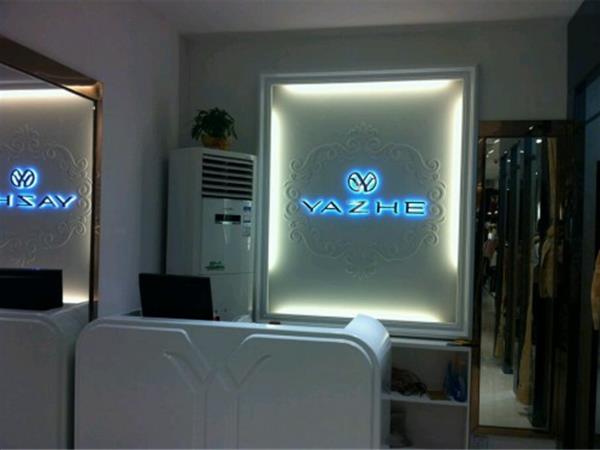 YAZHE女装店铺展示