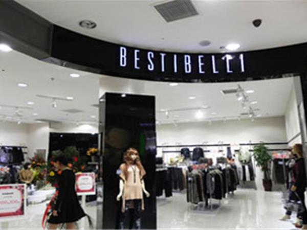 Besti Belli女装店铺展示