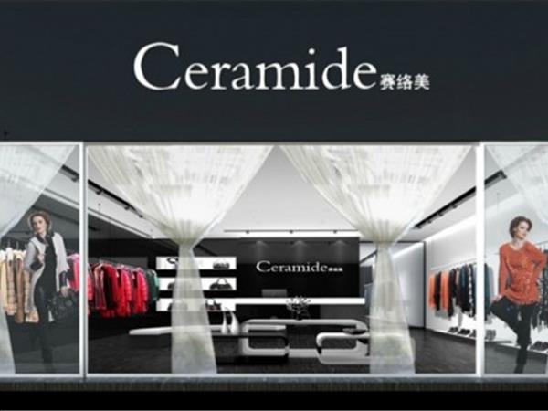 赛络美女装店铺展示