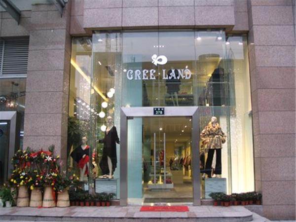 戈凌藍(lán)女裝店鋪展示