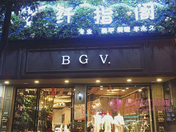 BGV女装店铺展示
