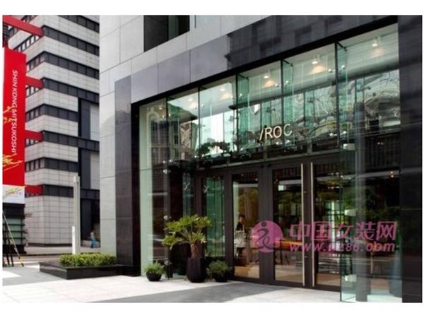 伊洛女装店铺展示