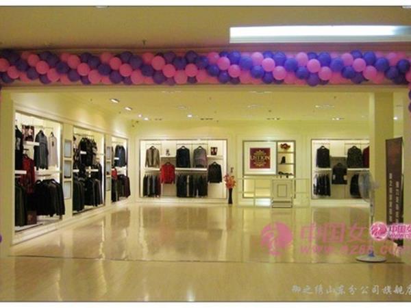 御之绣女装店铺展示
