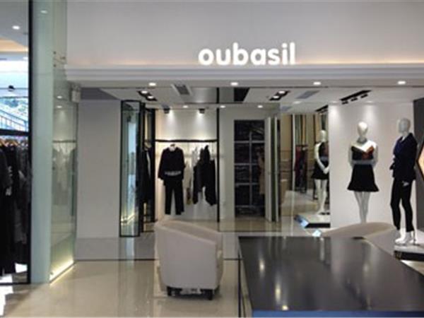 Oubasil女裝店鋪展示