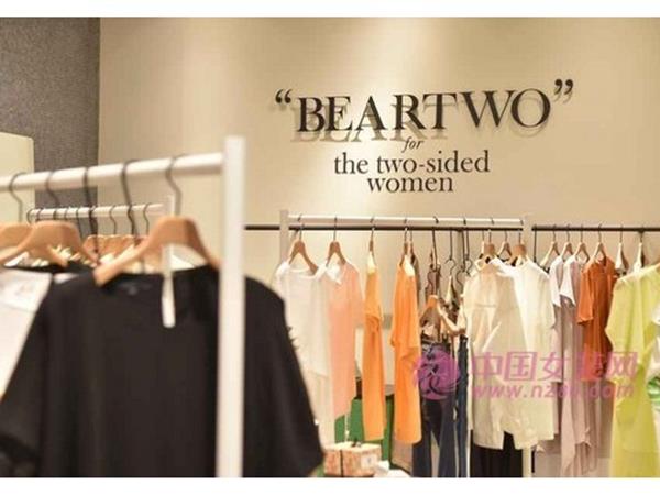 BearTwo女装店铺展示
