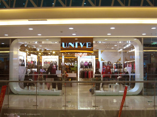 荣澜女装店铺展示
