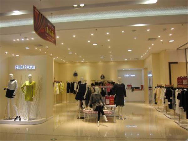 依步達女裝店鋪展示