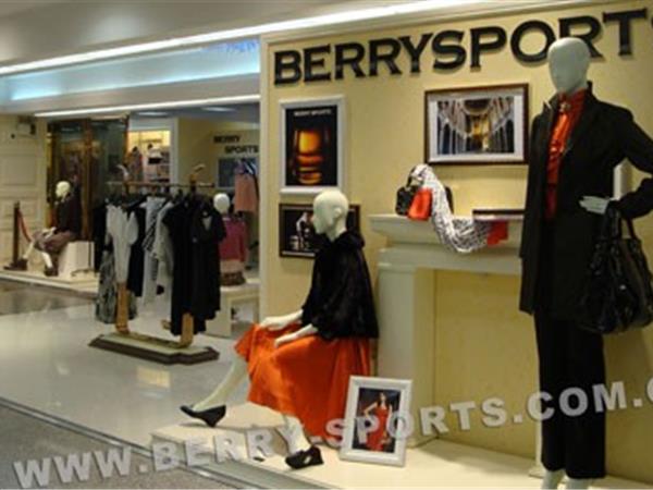 贝瑞活力女装店铺展示