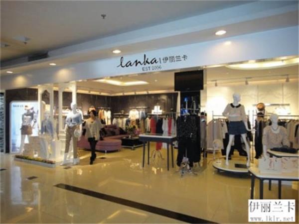 Miss.house女裝店鋪展示
