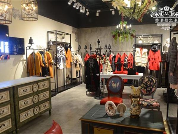慕之淇女装店铺展示