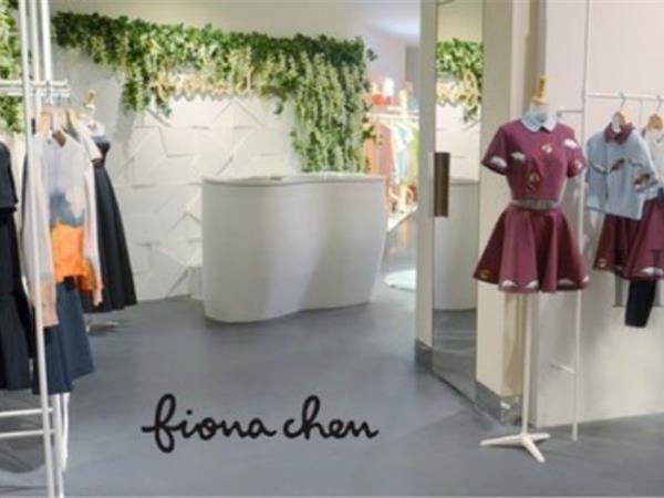斐娜晨-Fiona Chen女装店铺展示