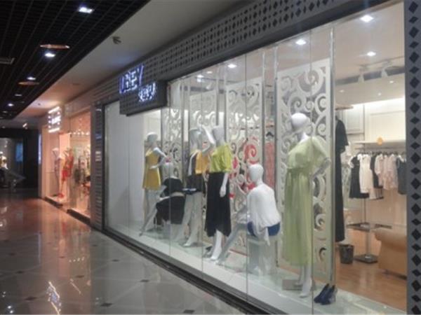 艾欧贝女装店铺展示
