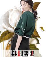 奔狐女裝加盟