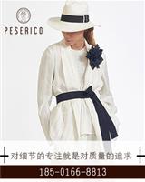 Peserico女裝加盟