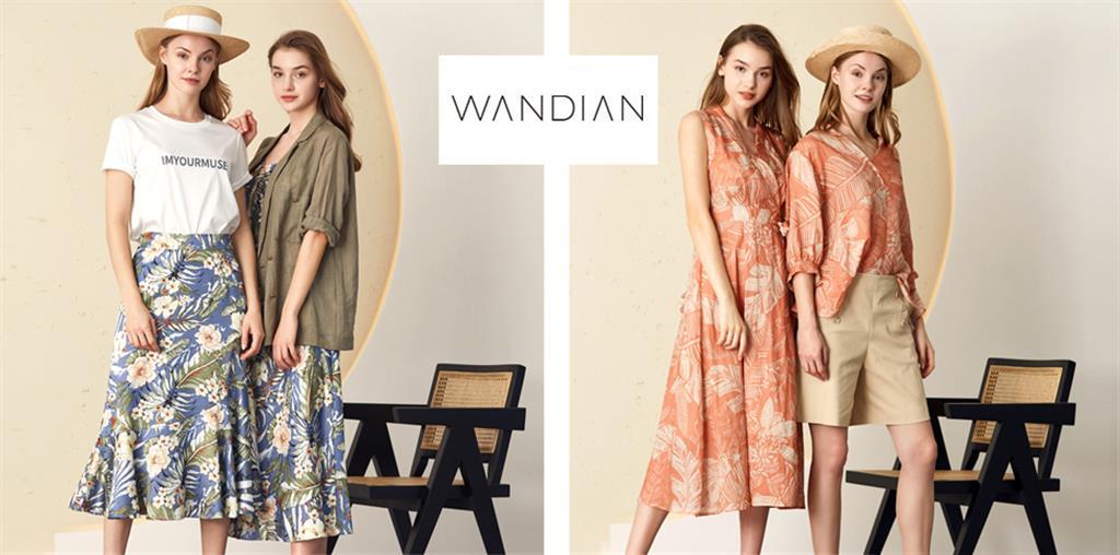 Wandian女装品牌