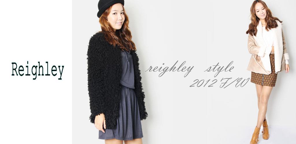 Reighley女装品牌