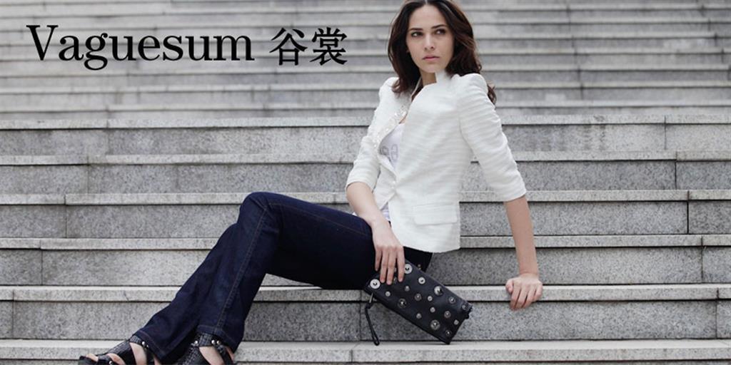 谷裳女裝品牌