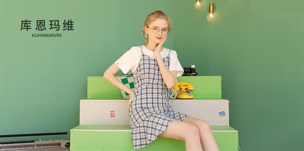 库恩玛维女装品牌