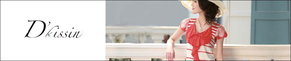 迪珂丝妮女装品牌