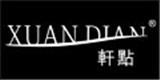 轩点女装品牌