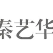 秦藝--年底宴這樣穿，喜慶又高級！