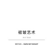 MM麥檬2020春夏新款 力量與輕盈，完美共存