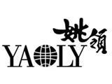深圳市好兄弟时尚研发有限公司