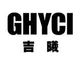 深圳市爱衣民服装设计有限公司