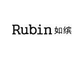 杭州同菲（Rubin）服饰有限公司