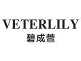 广州瑞隆服装有限公司