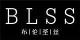 广州市音伦服饰有限公司