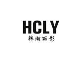 广州市鑫影服饰有限公司