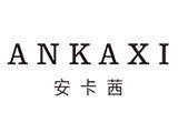 杭州志诚服饰有限公司
