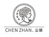 广州墨尘时尚文化传播有限公司