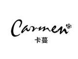 卡蔓国际时装有限公司