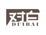 杭州维卓电子商务有限公司